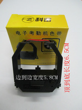 ���ܿ��ڙCɫ���� ET/����ɫ�� �m��ET-3310/4310/3610/3510/6200