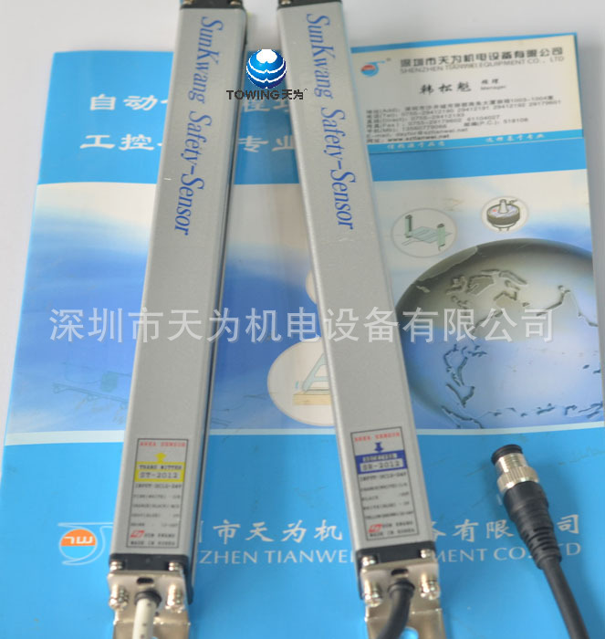 【实物拍摄】ST-2036R SR-2036R韩国鲜光SUNKYANG光幕