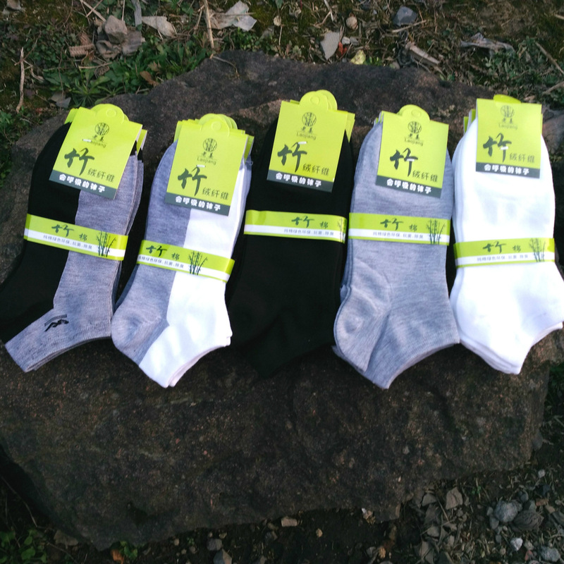 New spring and summer men's boat Socks short Tube Men's cotton socks bamboo fiber shallow invisible socks manufacturers wholesale