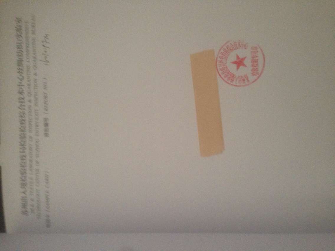 2908963411_1344137063