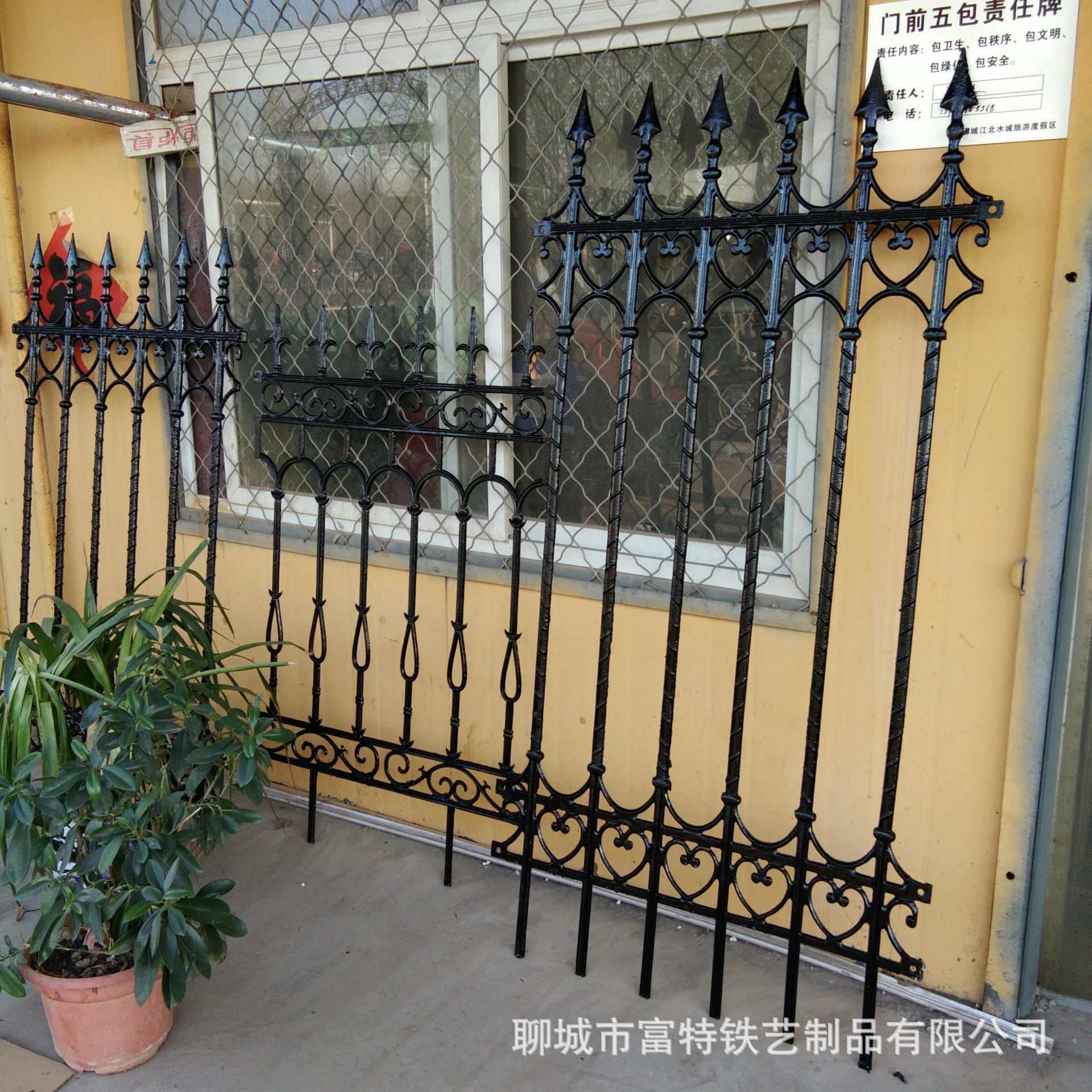 Декоративный элемент Liaocheng Futong Медная монета 106