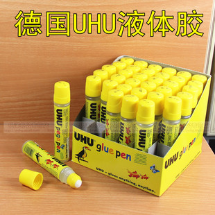 ���x�ؼ�UHU�M���zˮ 50ml ���d�^Һ�w�zˮ �Ѻ����zˮ