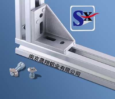 厂家直销工业铝型材配件铝合金型材3030 3060角件 90度角支撑件|ru