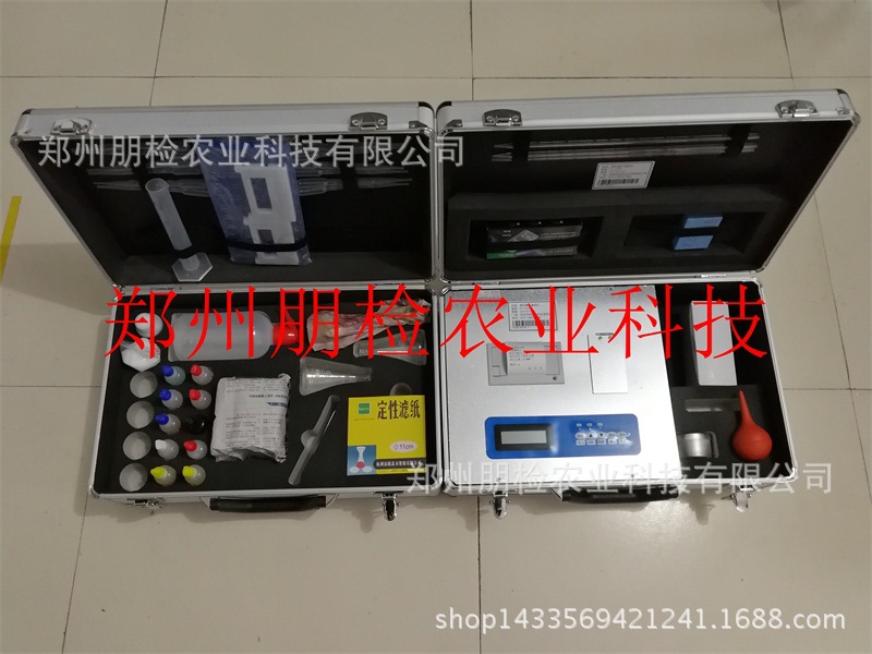 規模種植實用型土壤氮磷鉀有機質含量測定儀土壤養分測試儀
