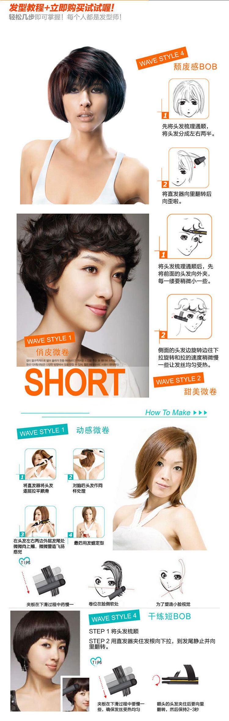 1897259916_1547863772 (2)