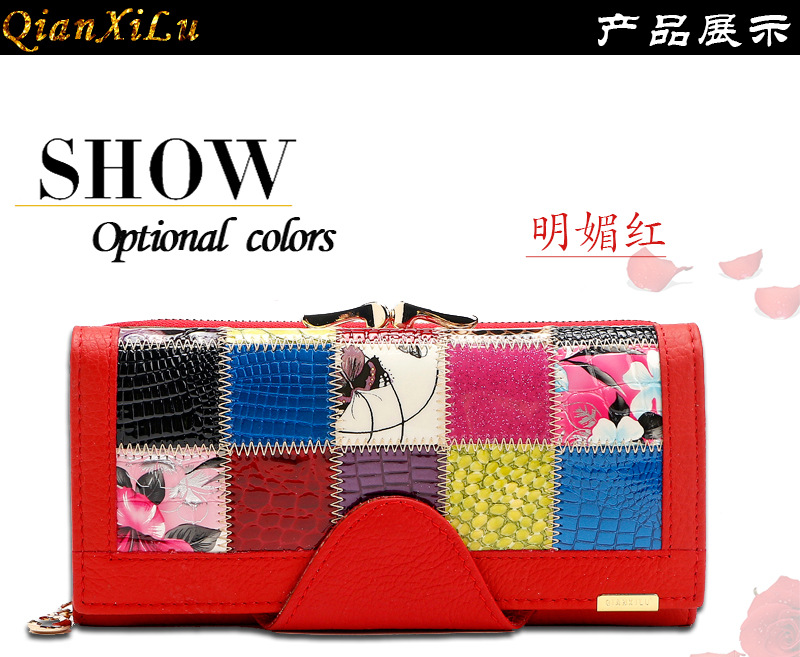 阿里巴巴-21005红色_03