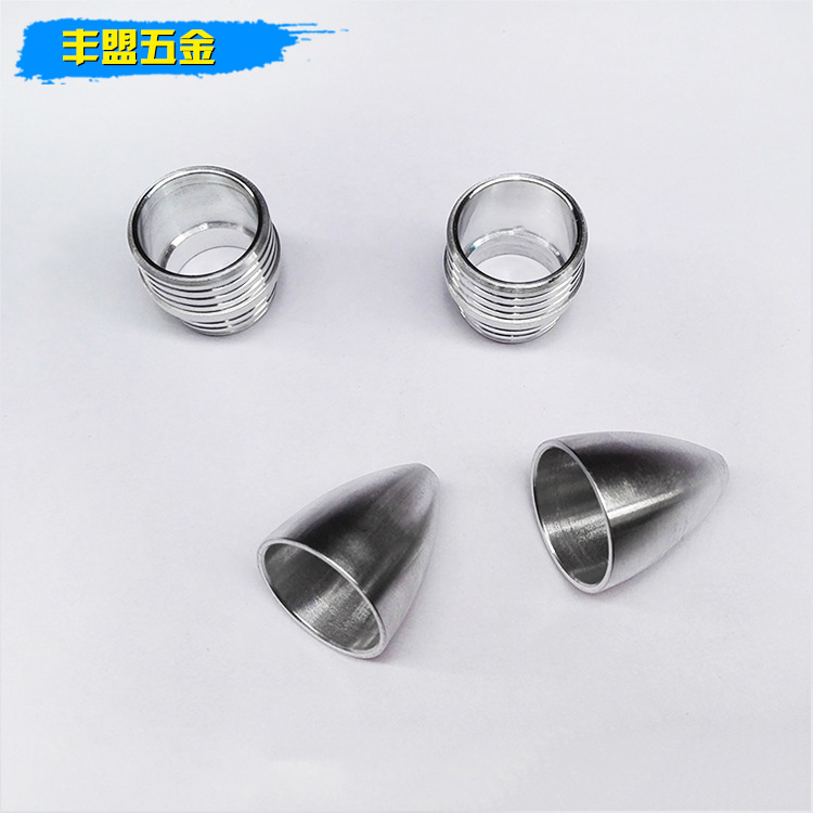 厂家直供 铝合金配件红外线教研笔外壳定做加工 非标件五金件