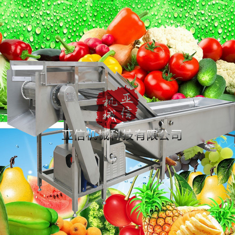 净菜加工生产线由蔬菜清洗机 蔬菜风干机等组合而成