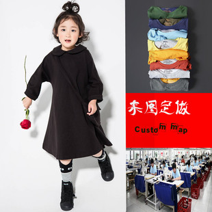 �����Թ��S �|��ͯ�b�B��ȹ Ůͯȹ�� Сͯ��ͯ�ӹ�