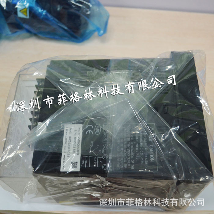 【实物拍照】VM7006A0000日本大仓OHKURA6通道无纸记录仪 请议价