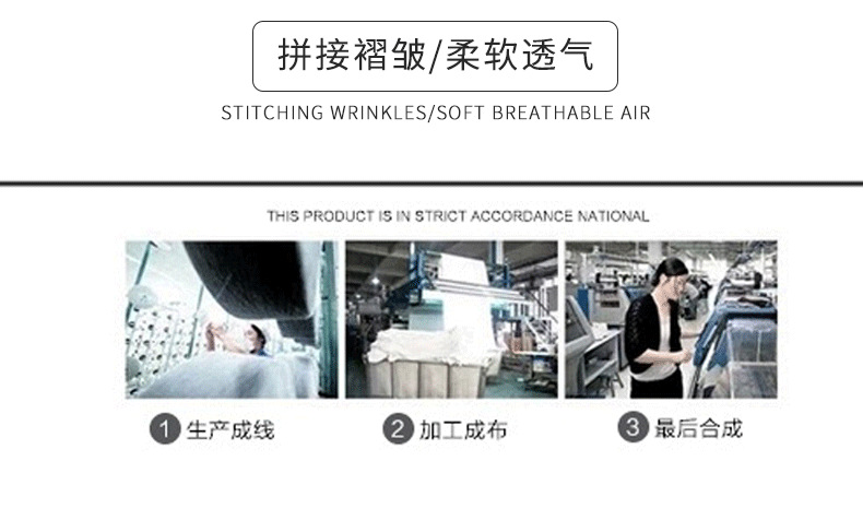 加模特蕾丝百褶阔腿裤_05