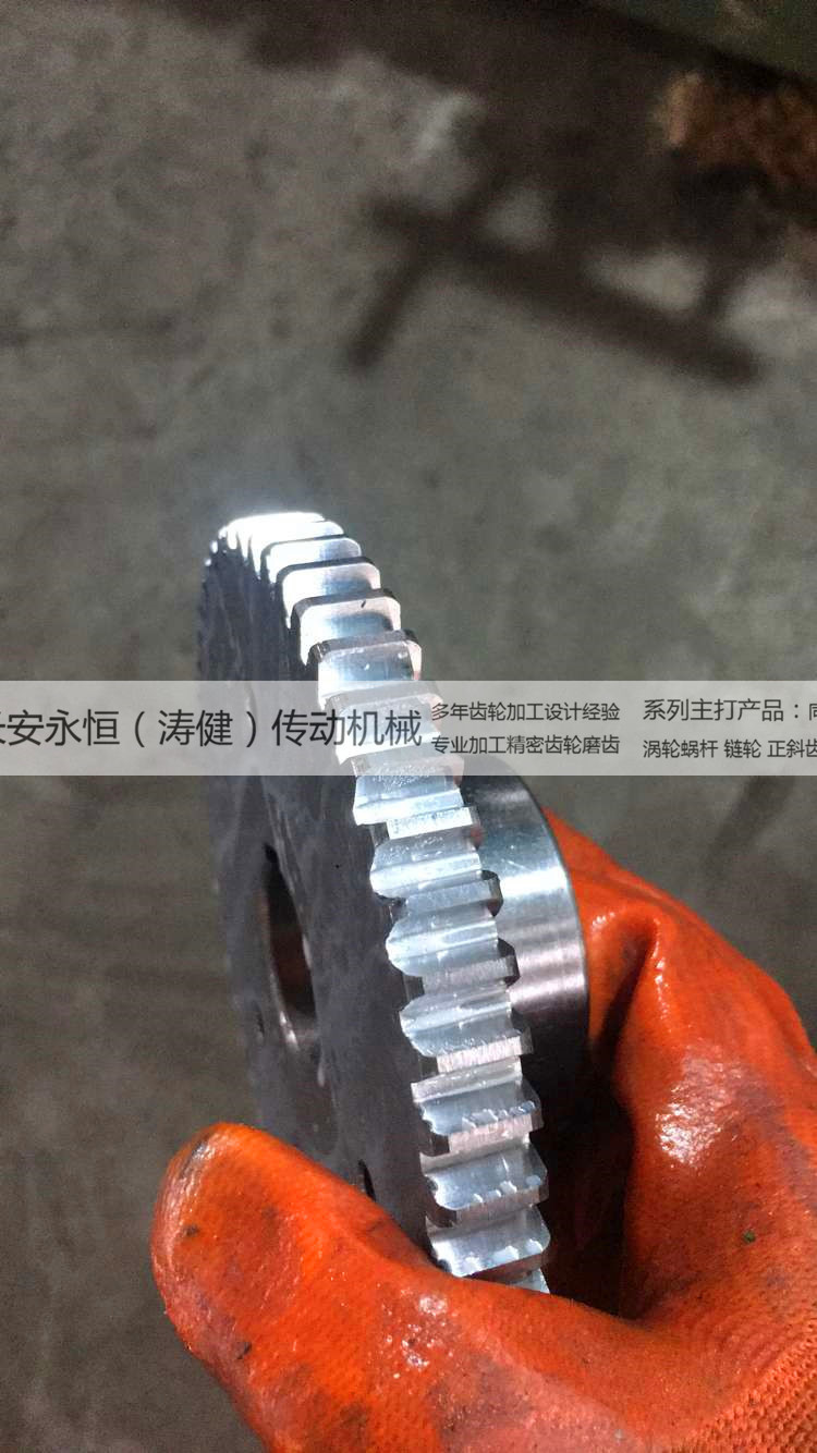 加工定制 6J磨齿齿轮 正斜磨齿齿轴 20CRMNTI渗碳 高精密研磨 |ms