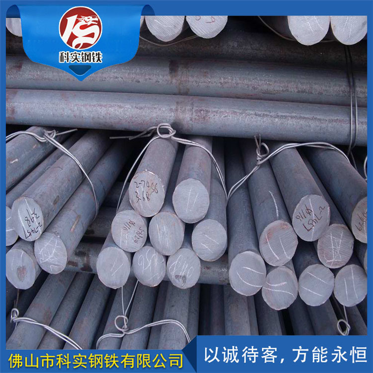 热轧圆钢普通圆钢碳圆乐从厂家批发各种规格圆钢库存充足量大从优
