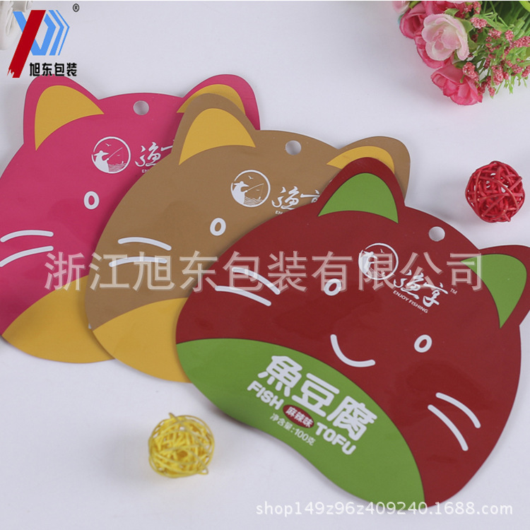 厂家直销定异形镀铝纯铝3复合鱼豆腐食品袋卡通可爱不规则创意包