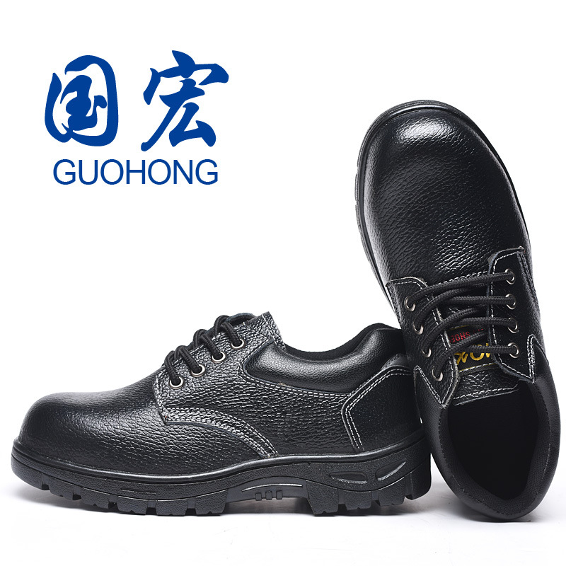 Chaussures de sécurité - Dégâts de perçage - Ref 3404982 Image 4