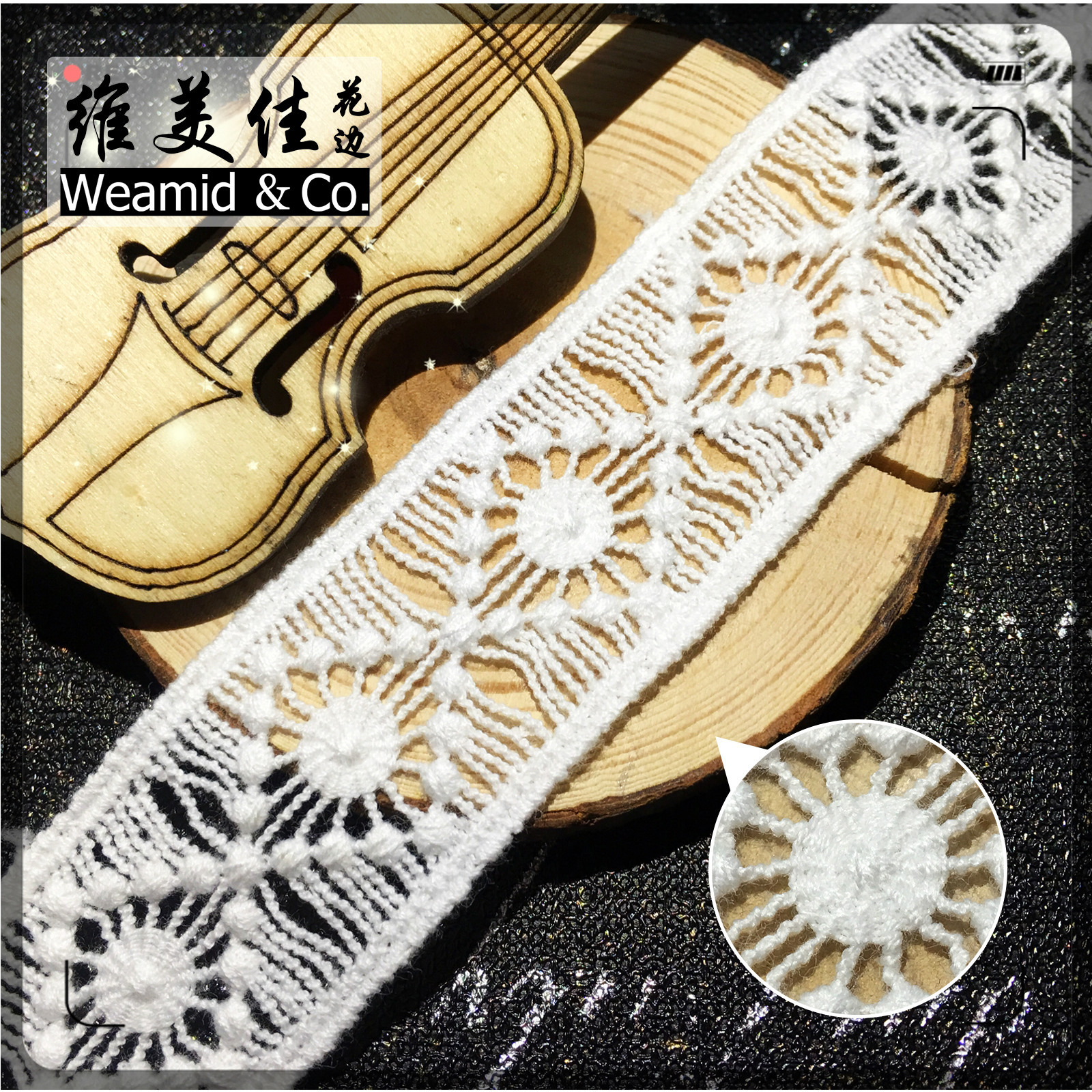 diy现货 3cm几何菱形水溶棉线花边条码 棉线水溶蕾丝镂空刺绣花边