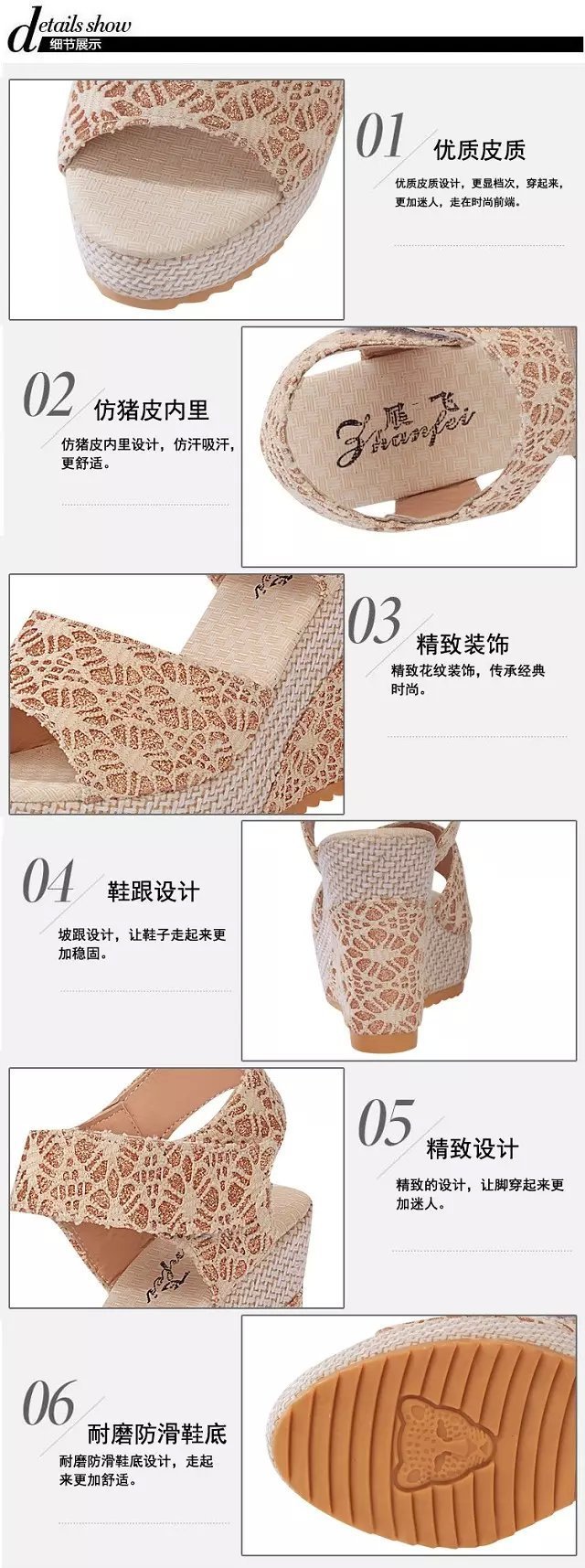 Chaussures été pour femme en Caoutchouc - Ref 3346955 Image 9