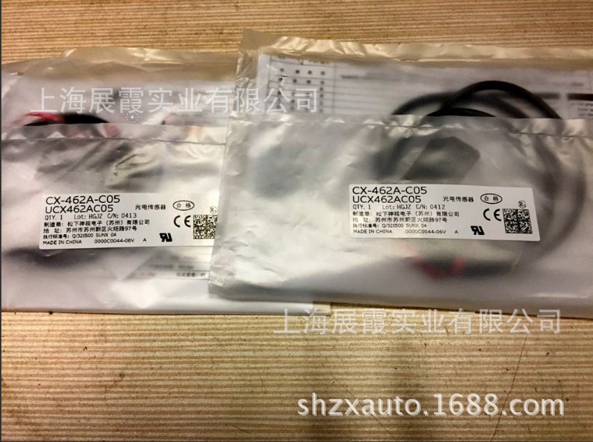 CX-462A-C05 GX-F15A GX-F15A-P 松下神视光电传感器 CX-462A-C05,GX-F15A,UGXF15A,松下光电传感器,GX-F15A-P