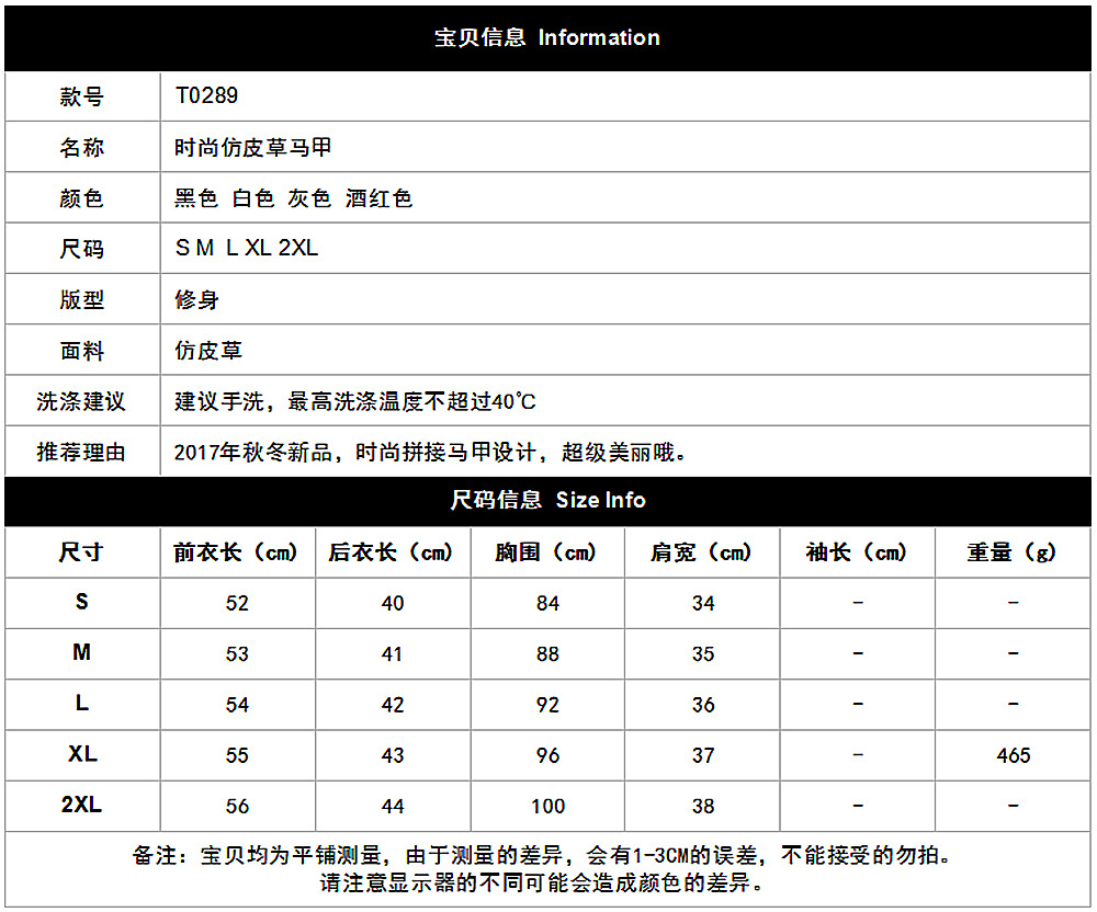 Gilet femme - Ref 3317903 Image 5