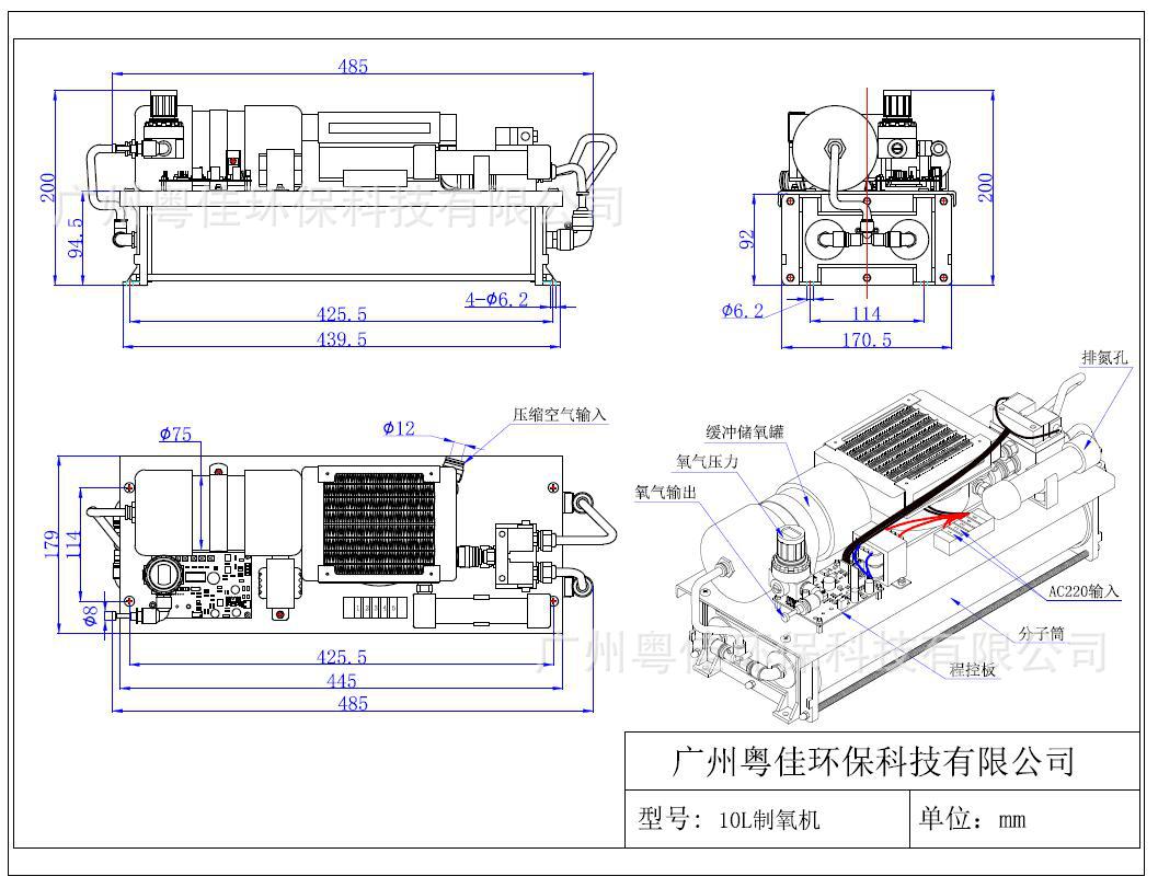 QQ�؈D20170609150920