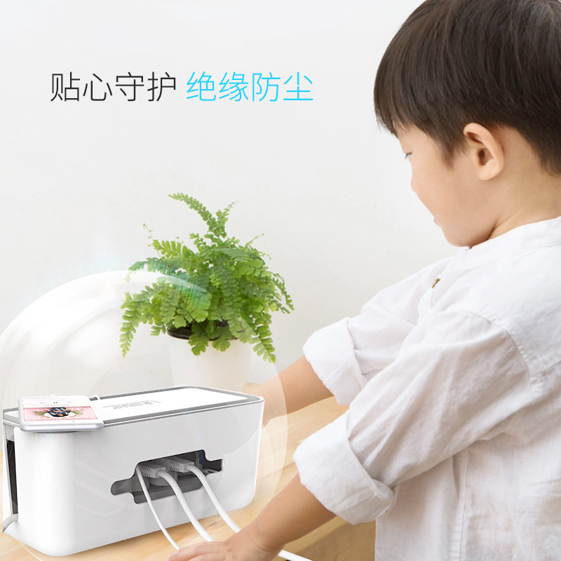 Table storage box, charger, protective power cable