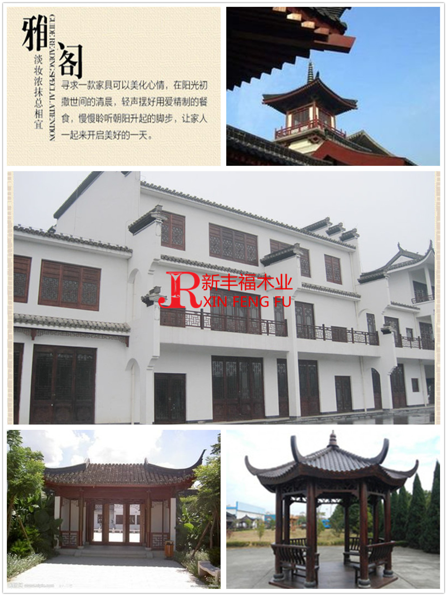 更多情景展示3