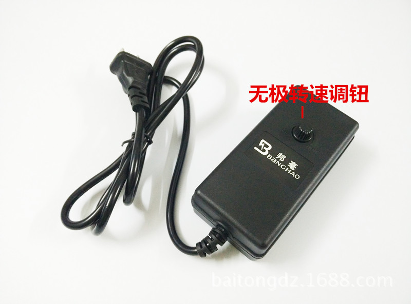 IMG_20150705_222730_副本