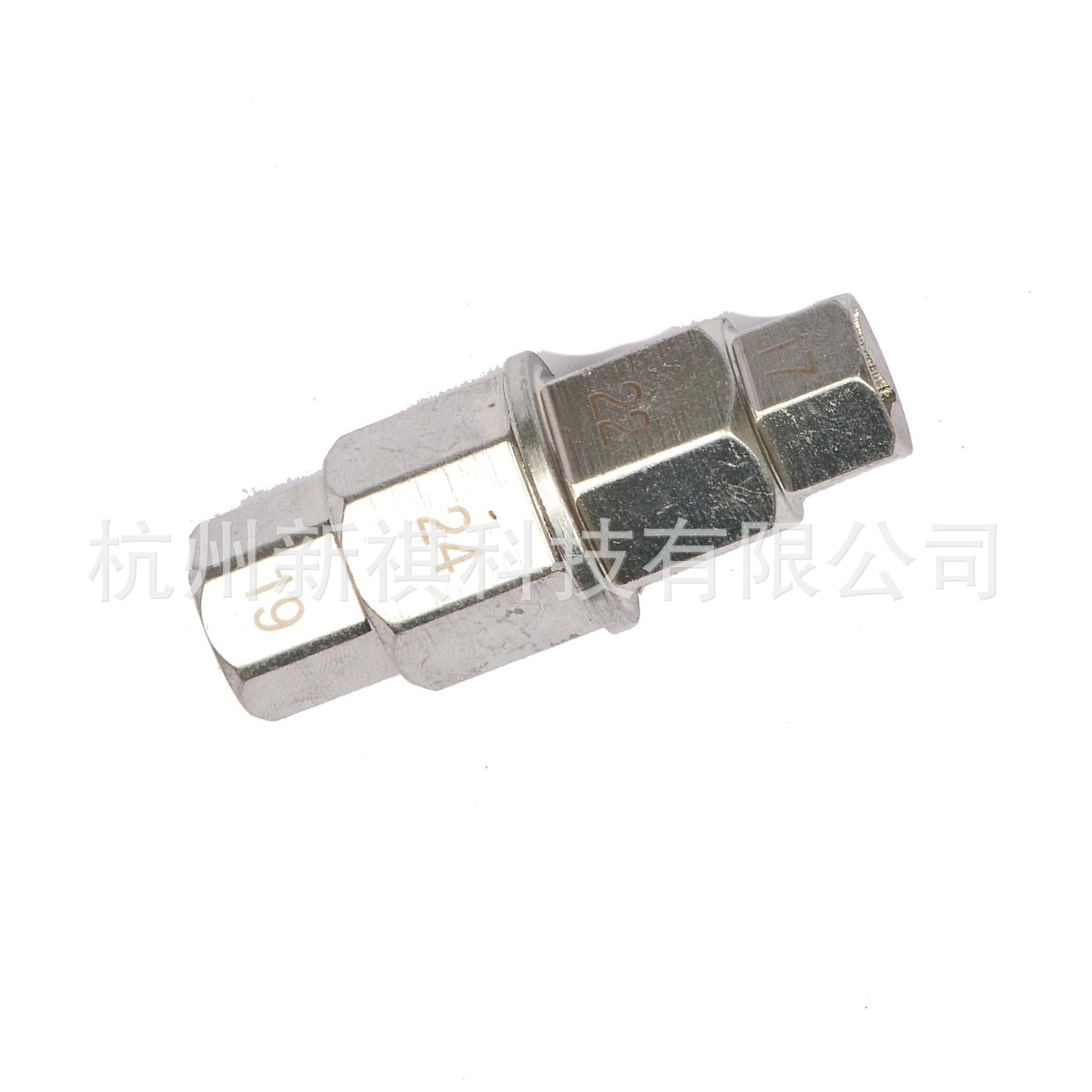 摩托车前主轴套筒扳手 套筒 汽修工具 汽保工具 维修拆卸工具
