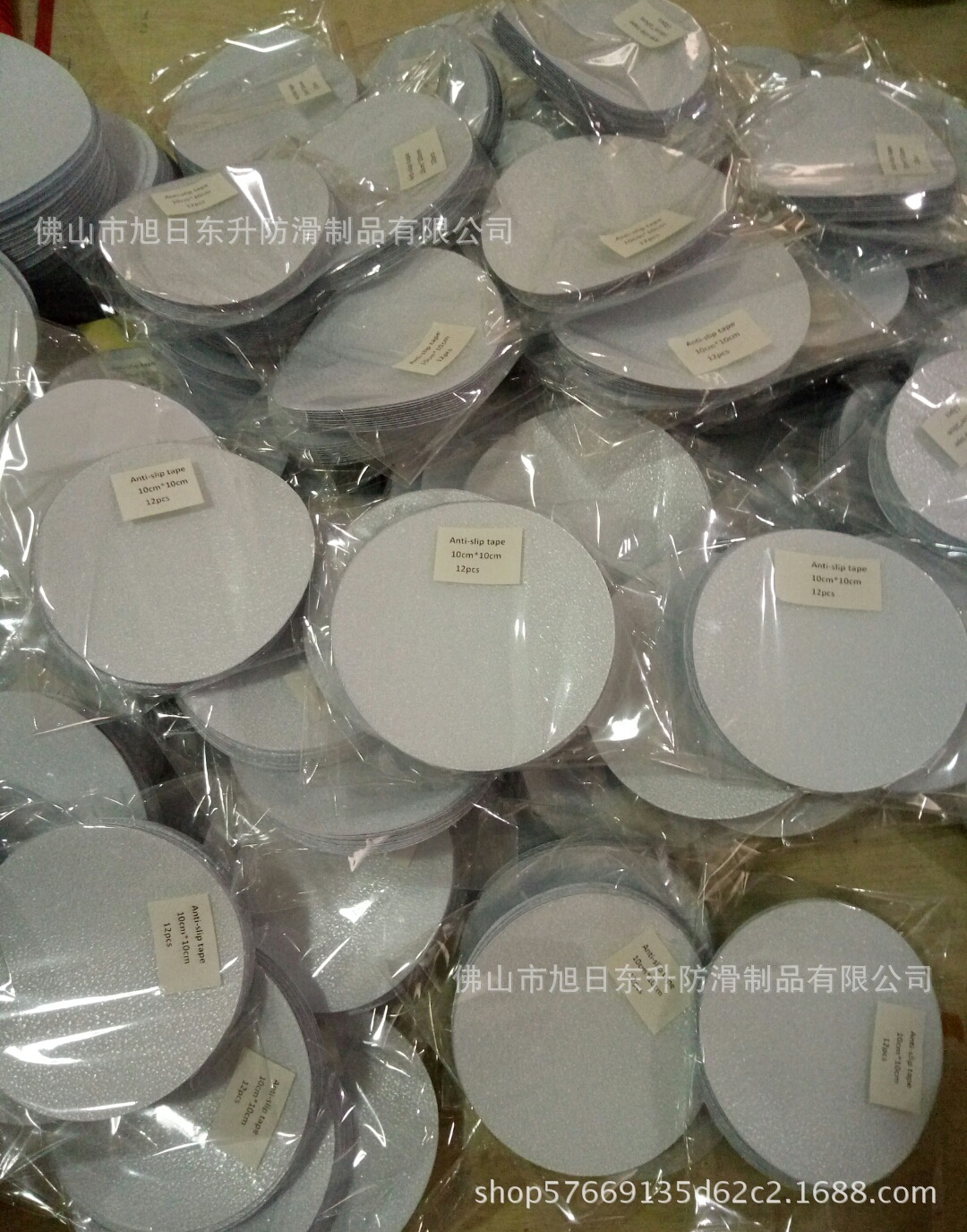 Flor baño antideslizante pegatinas PEVA copo de nieve antideslizante tela 10cm * 10cm ronda PU caucho antideslizante cinta