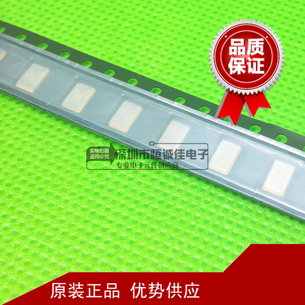 15.360MHZ 15.36MHZ 15.360M 15.36M 5032贴片4脚无源晶振