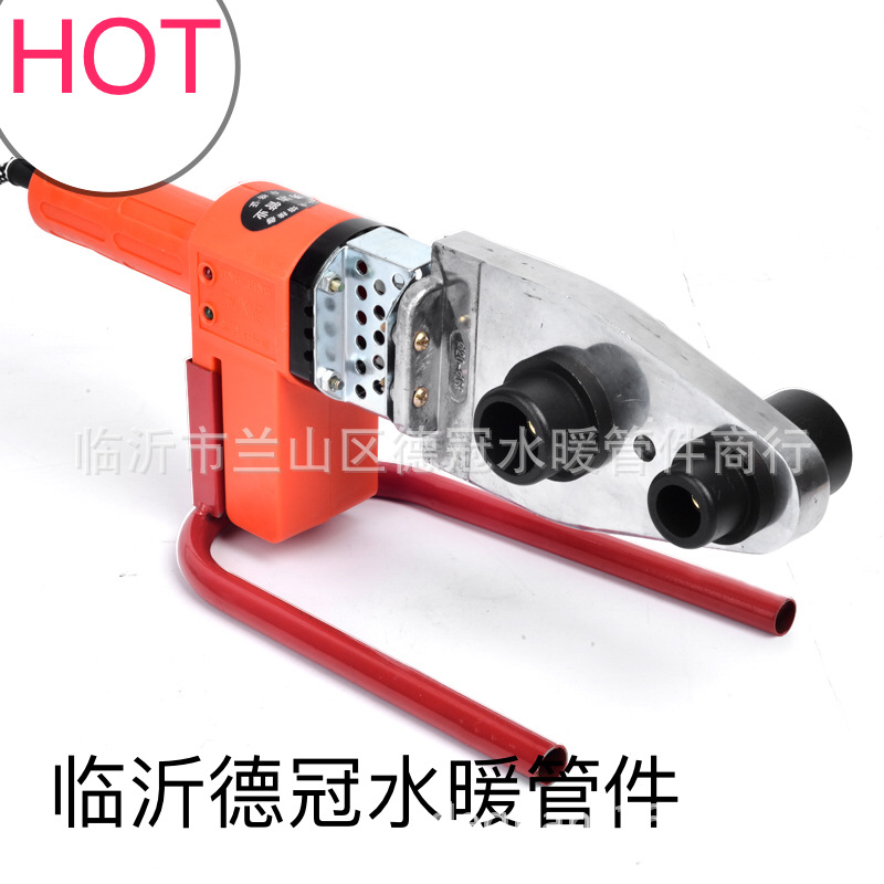 厂家直销 PPR水管烙铁20-110热熔器热熔机 ppr加热焊接器20-63|ms
