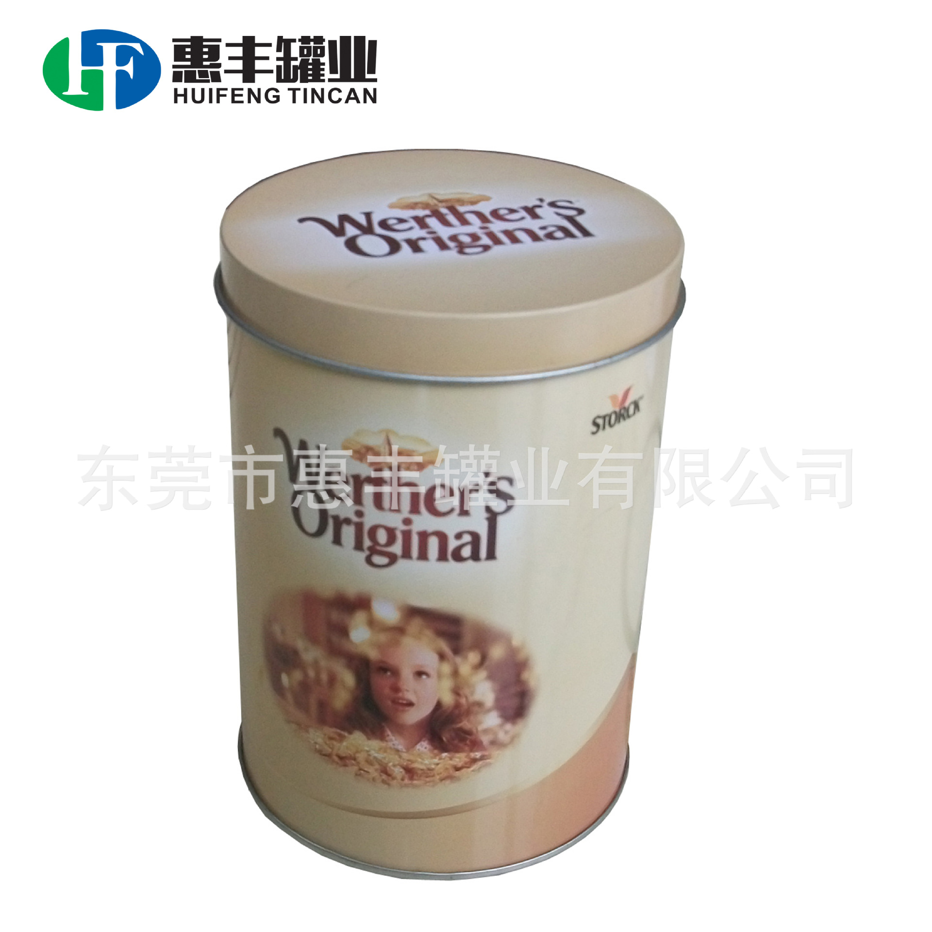 供应马口铁曲奇饼干罐 圆形铁罐 金属食品铁盒TIN BOX咖啡糖果罐