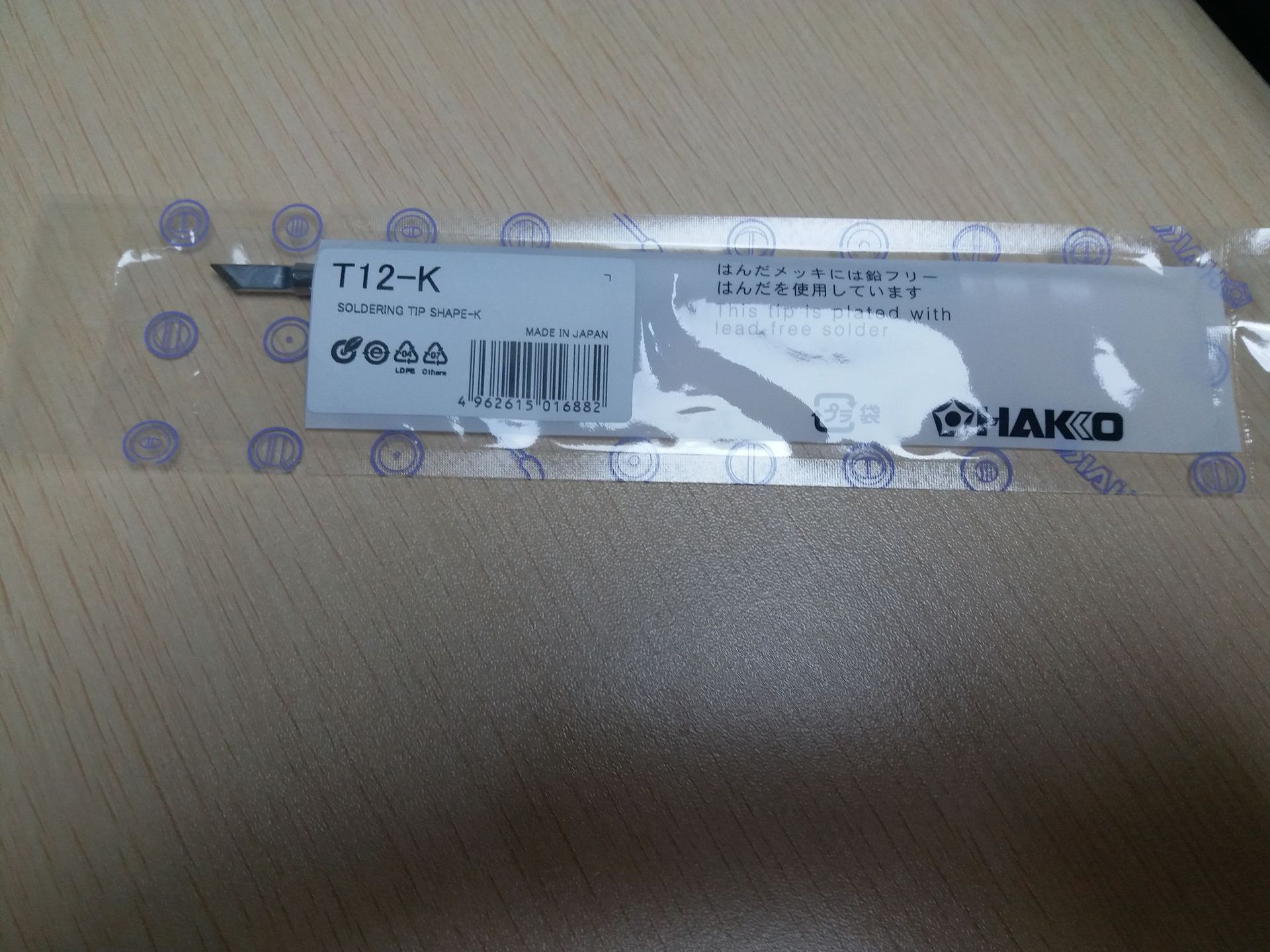 日本原装白光 T12系列烙铁嘴 T12-K 刀型 电烙铁头 烙铁咀