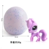 Egg -shaped