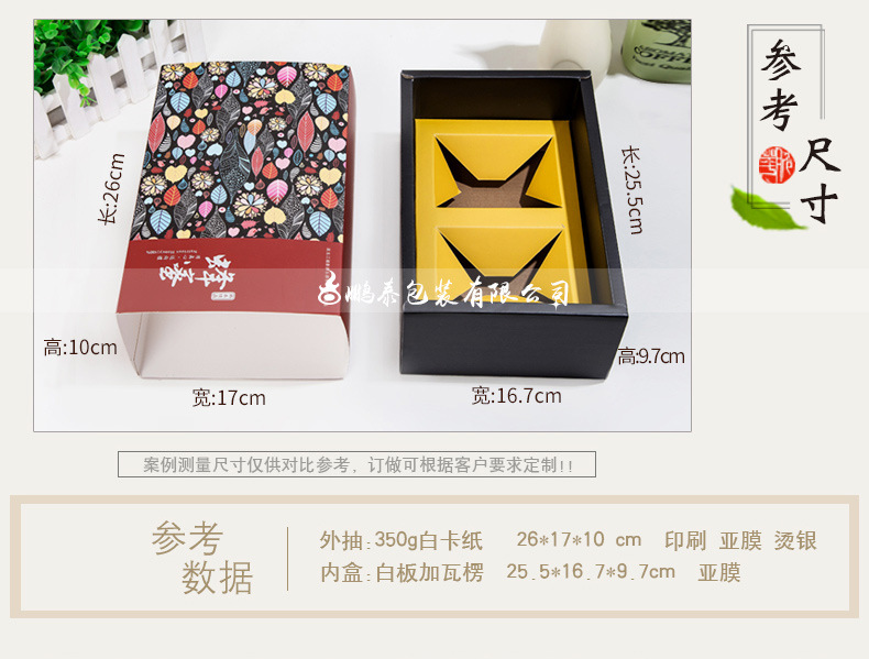 手提袋详情定制_03