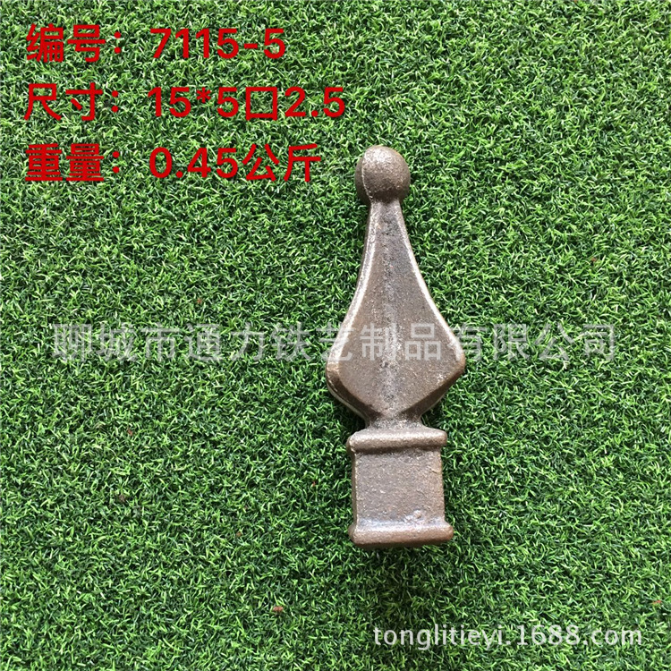 山东加工 铸铁矛尖 铁艺套管枪尖 铁艺锻打矛尖 厂家