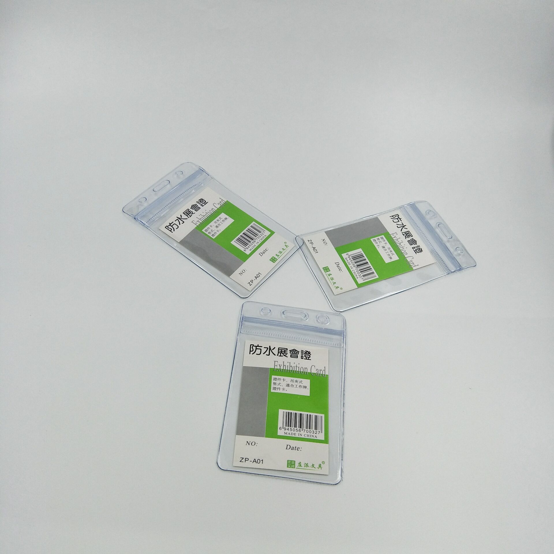 585F07EED93550153B0DA27861CE6B