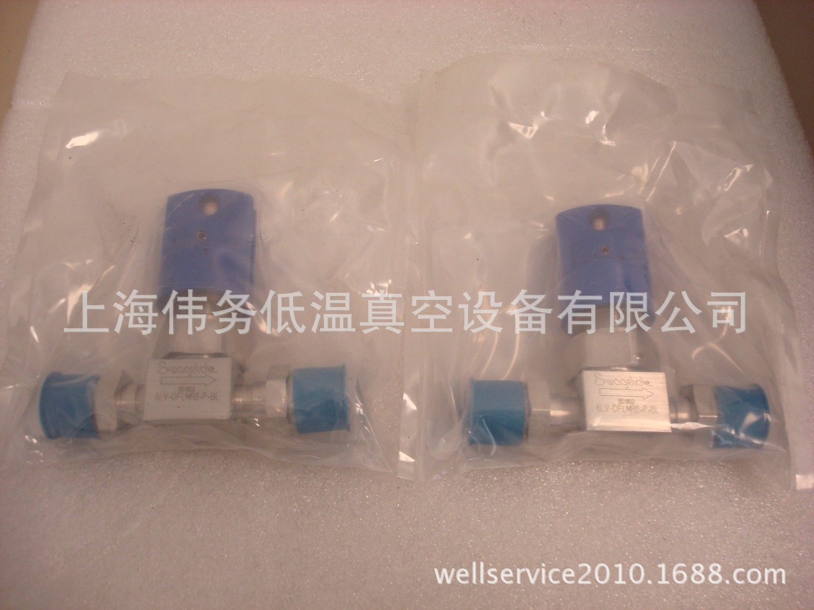 Swagelok 6LV-DFLMR8-P-BL Diaphragm Valve