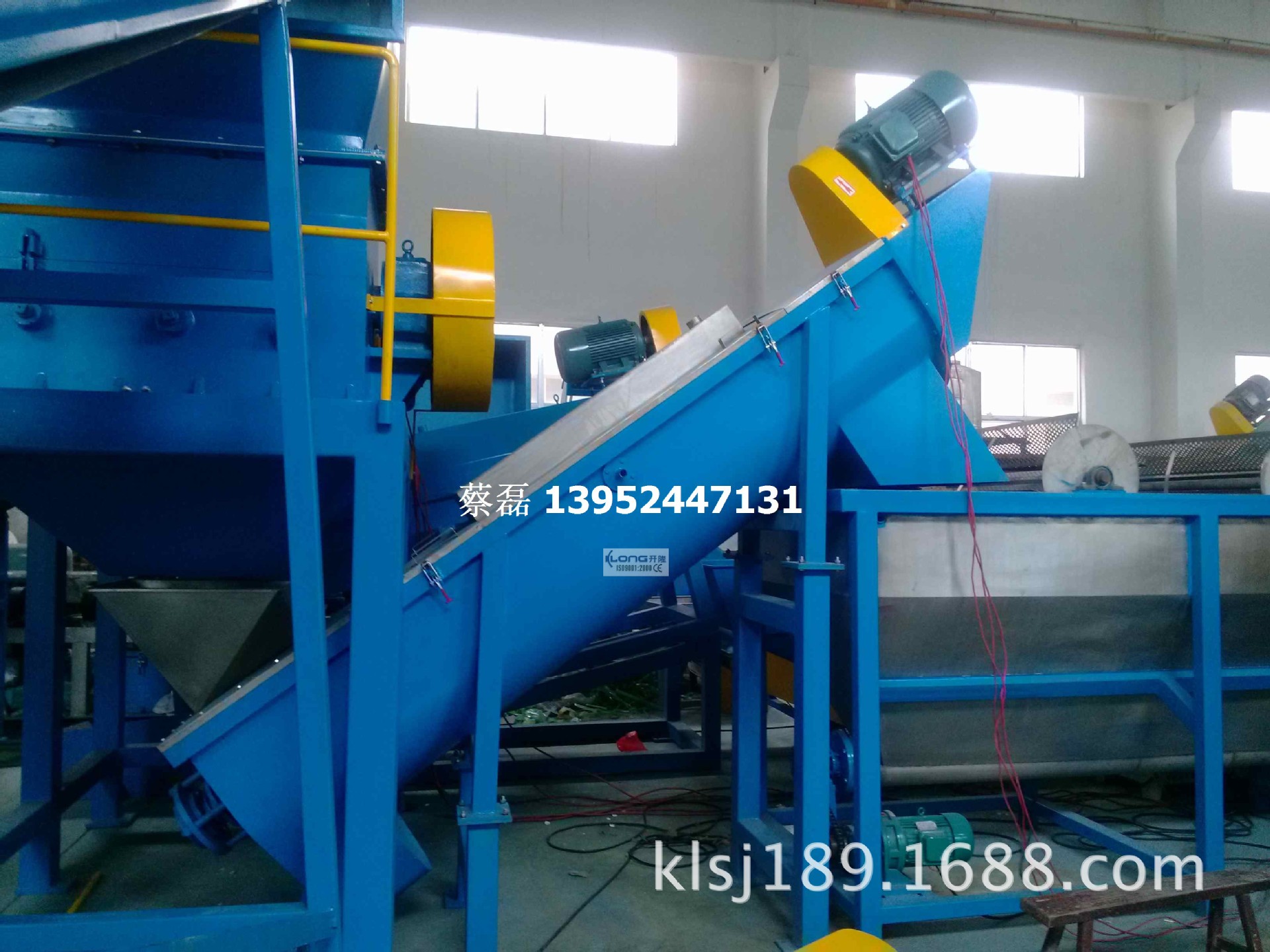 厂家直销废旧塑料薄膜、塑料粉碎料磨擦揉搓搓洗机