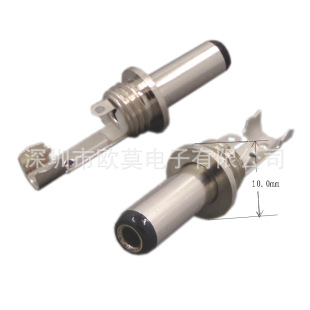 �� 5.5*2.5�P10.0�L�^14����ʽDC���^ DC�Դ�B�ӹ��^