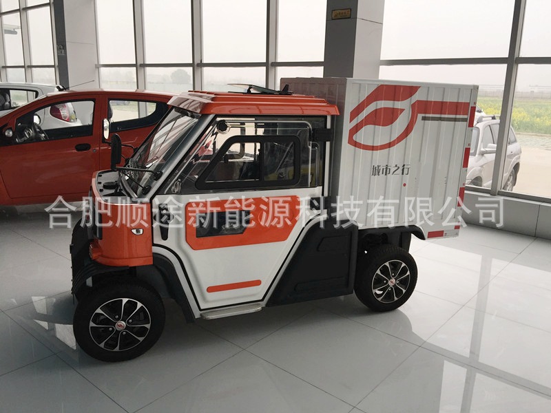 С͵綯˳ յ綯΢ʽ 1ֵ綯