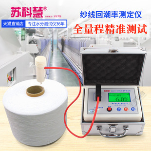 KH201C�K�ƻ��޾�ë���q�������yˮ�xˮ�֜yԇ�x��ˮ�ʜy��x�س�