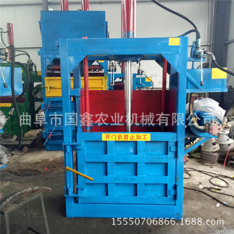 亚东县液压金属打包成型机