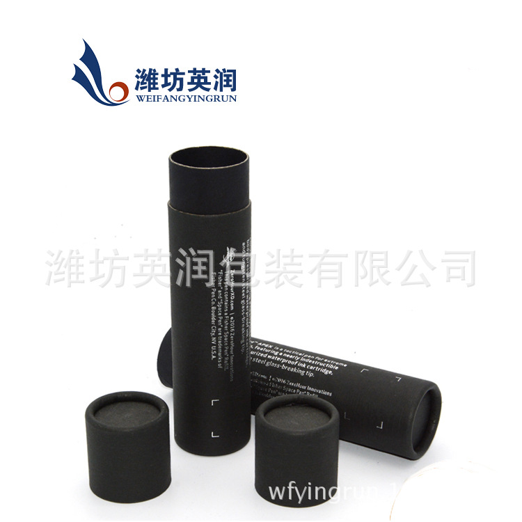 潍坊英润厂家供应 批发牛皮纸内衣圆形纸筒 纸罐 包装纸管