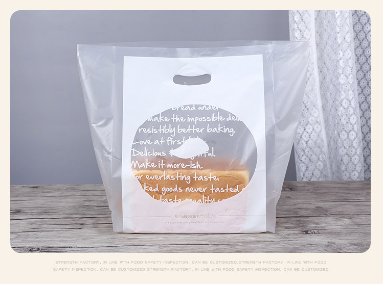 Y-813C-坚持品质手提袋_09