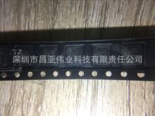 ԭװ��Ӧ TPS56121DQPR TPS56121DQP TPS56121 LSON22
