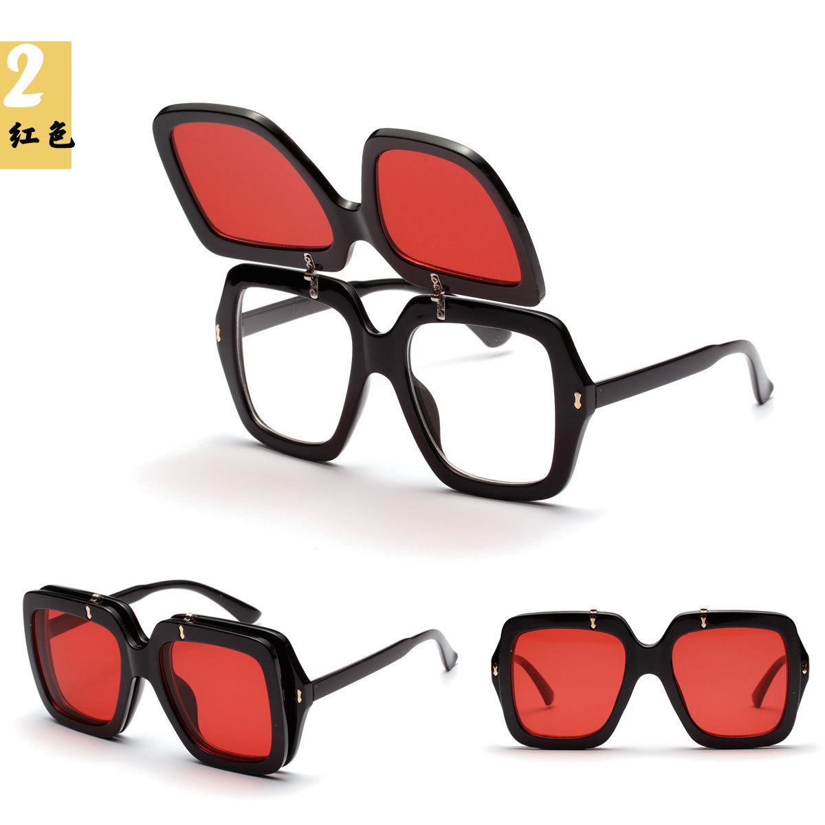 1342 Farbe Transparente Sonnenbrille Mit Großem Rahmen Weibliche Europäische Und Amerikanische Sonnenbrille Xue Zhiqian Flip-double-brille Männer display picture 7