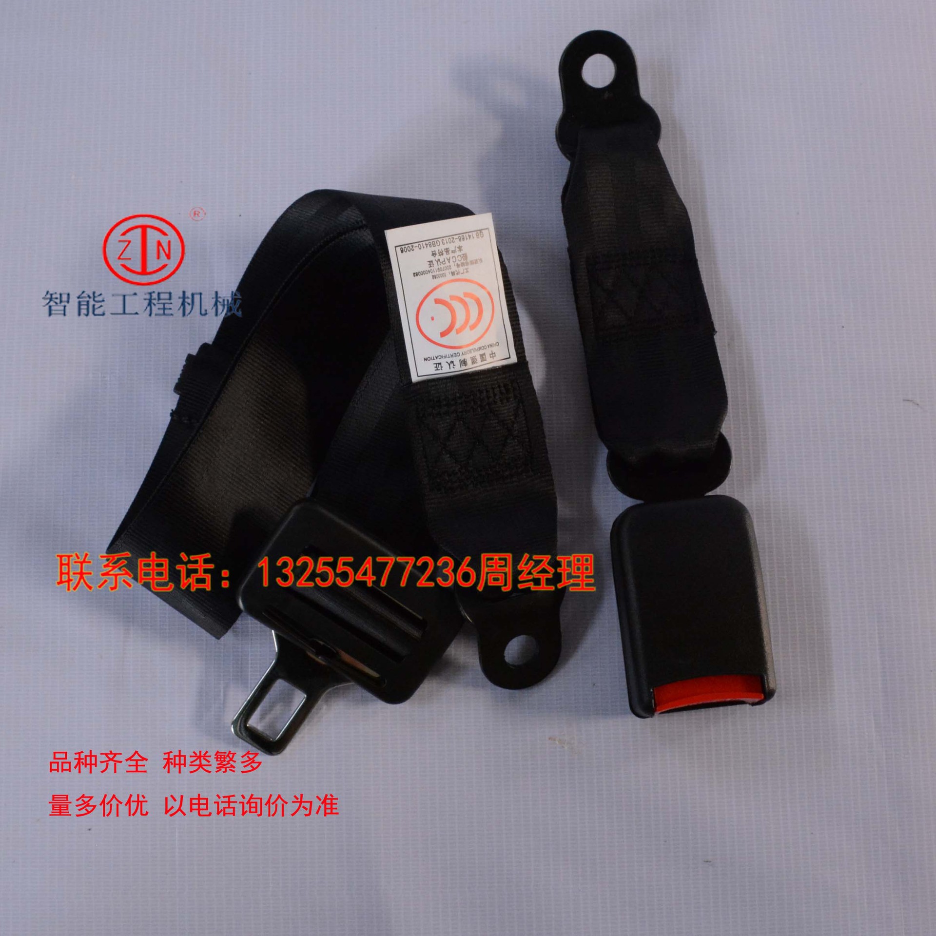 厂家工程机械、挖掘机、装载机推土机叉车座椅