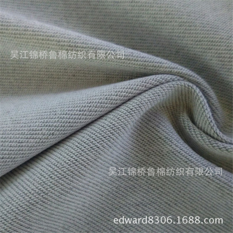 經(jīng)編魚鱗2