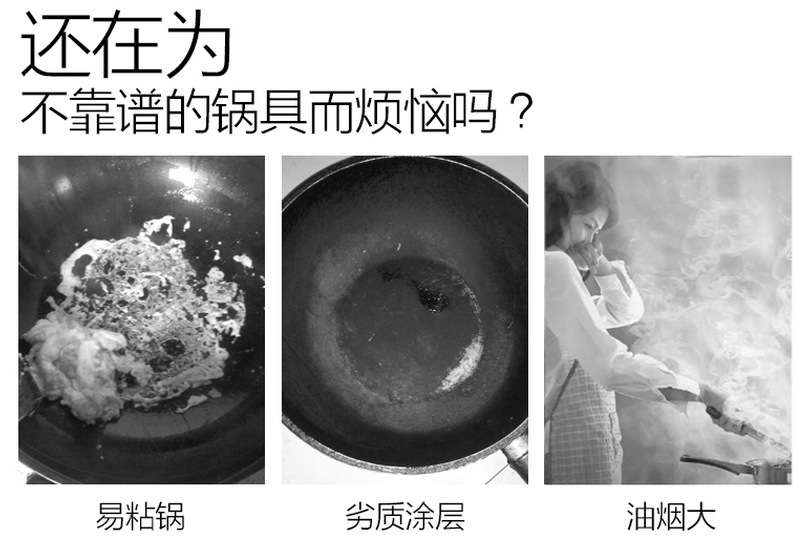 QQ截图20170516140305